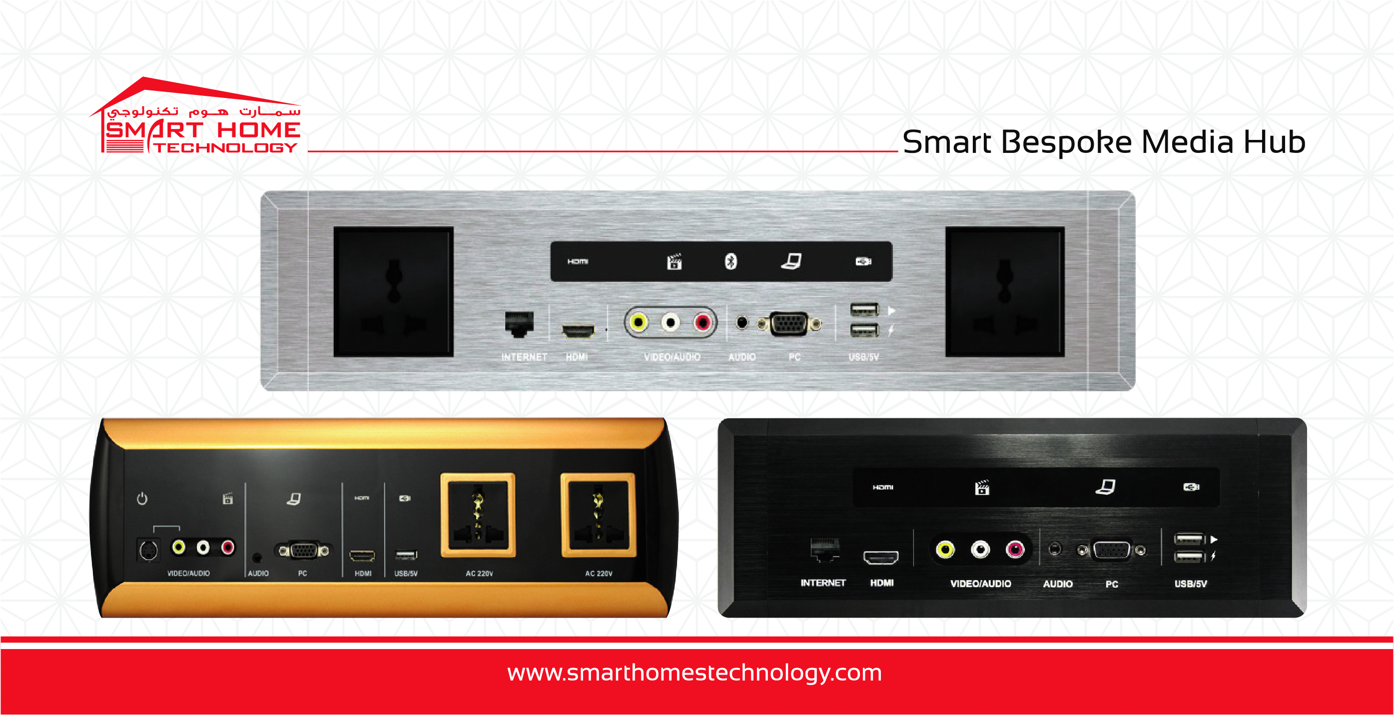 Our Product