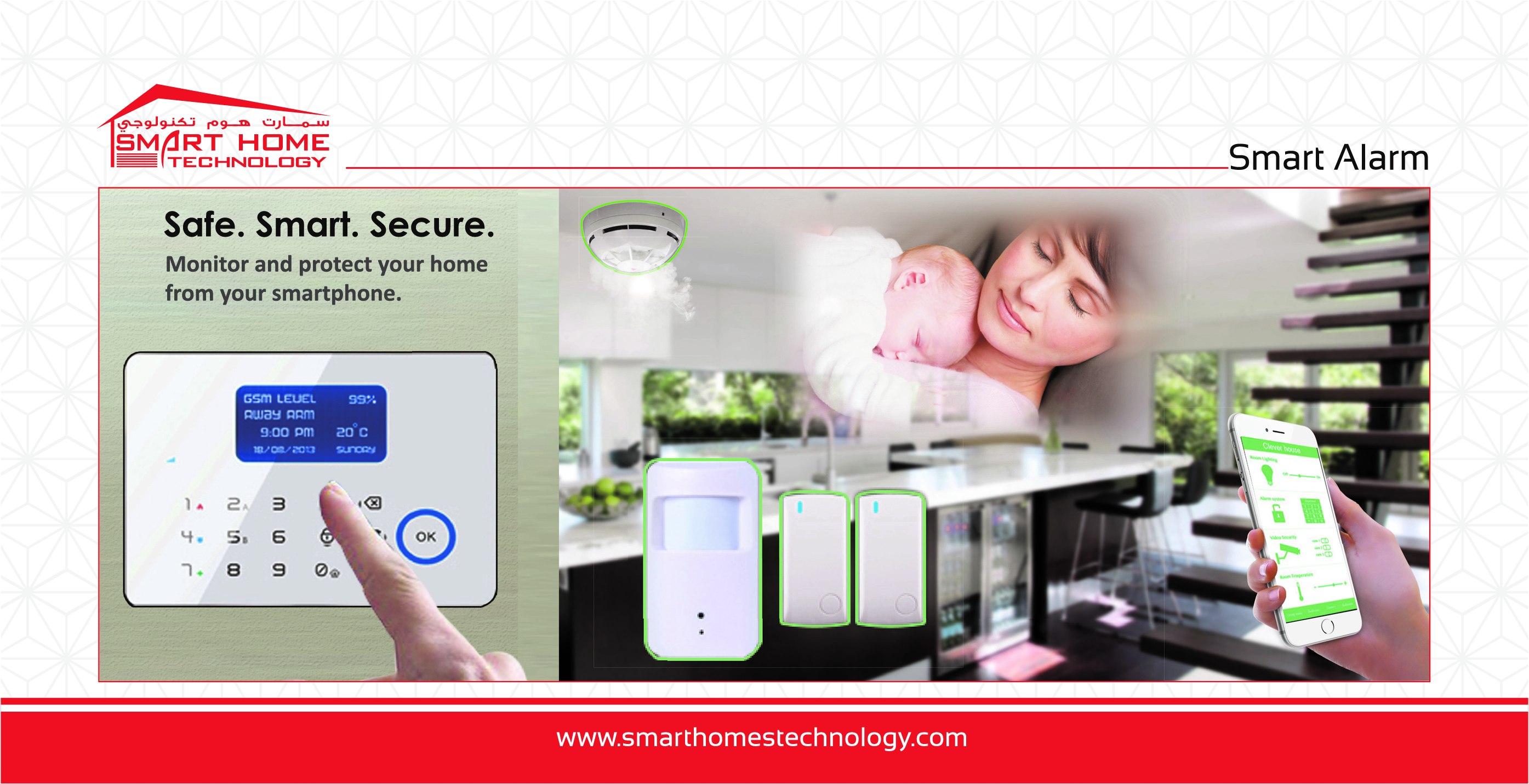 Our Product