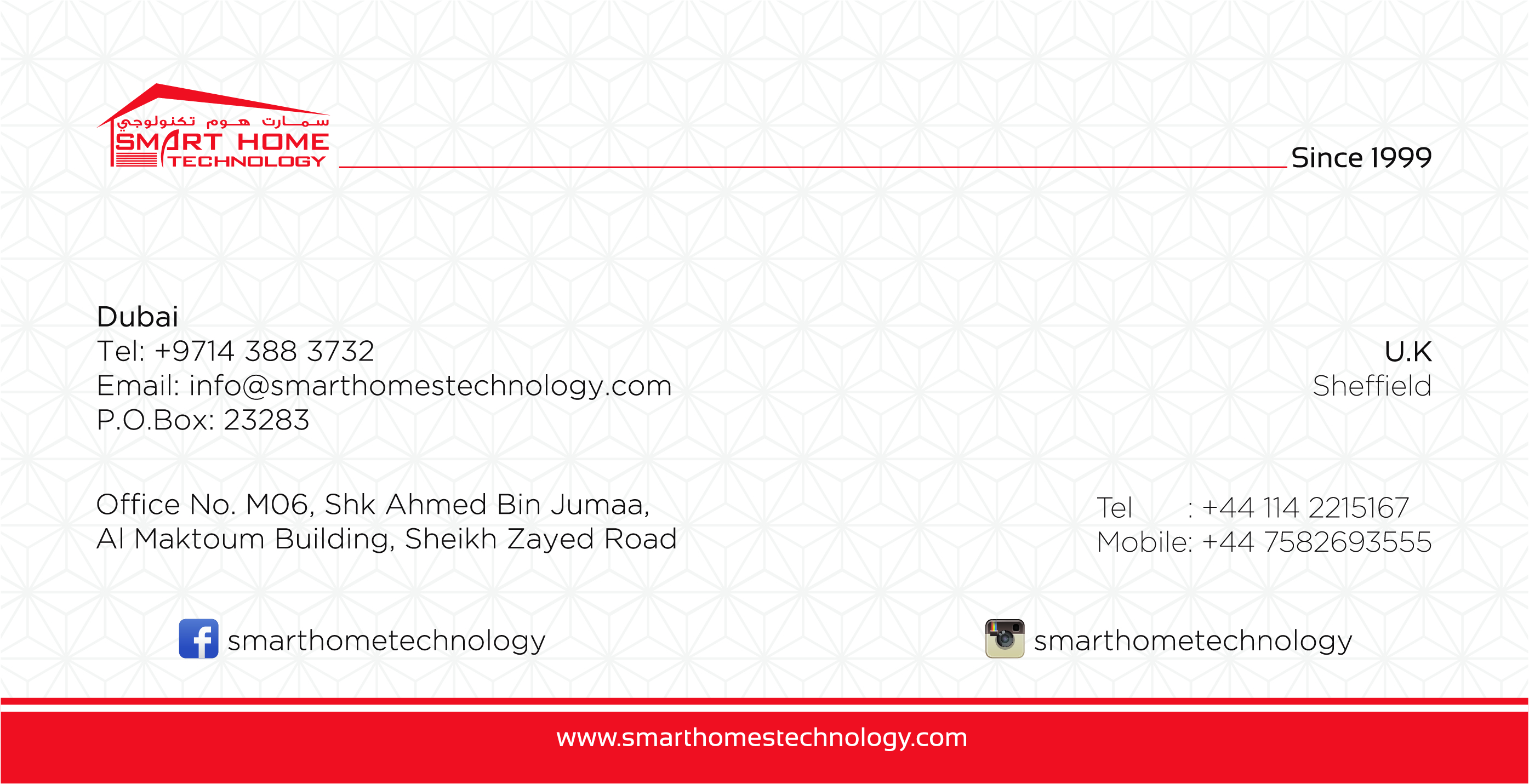 Our Product